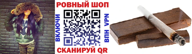 Магазины продажи наркотиков Юрга КЕТАМИН Альфа ПВП МЕФ ГАШИШ Канабис COCAIN