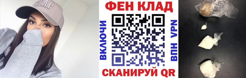 Амфетамин 98%  Юрга 