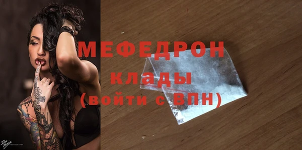 MDMA Premium VHQ Наволоки
