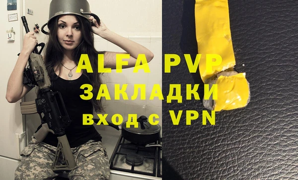 MDMA Premium VHQ Наволоки