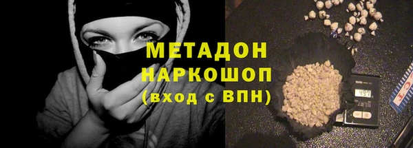 a pvp Валуйки