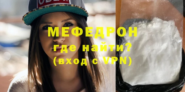 MDMA Premium VHQ Наволоки