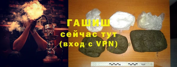 MDMA Premium VHQ Наволоки