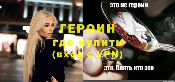крисы Надым