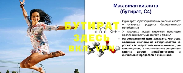 MDMA Premium VHQ Наволоки