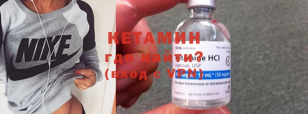 MDMA Premium VHQ Наволоки
