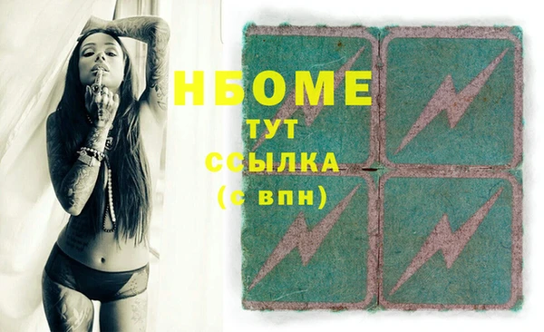MDMA Premium VHQ Наволоки