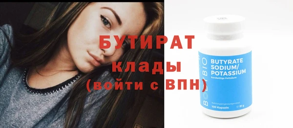 MDMA Premium VHQ Наволоки