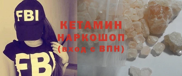 MDMA Premium VHQ Наволоки
