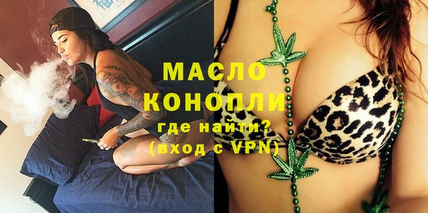 кокаин премиум Навашино