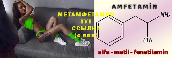 MDMA Premium VHQ Наволоки