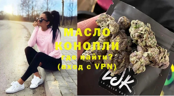 MDMA Premium VHQ Наволоки