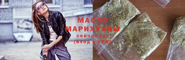 кокаин премиум Навашино