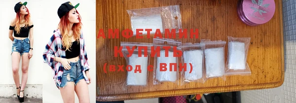 MDMA Premium VHQ Наволоки