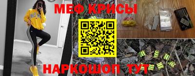 ГАЛЛЮЦИНОГЕННЫЕ ГРИБЫ Донской
