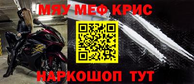ГАЛЛЮЦИНОГЕННЫЕ ГРИБЫ Донской