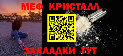ГАЛЛЮЦИНОГЕННЫЕ ГРИБЫ Донской