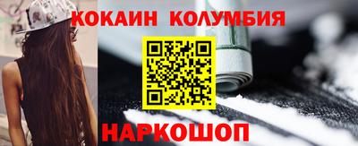 меф Дубна