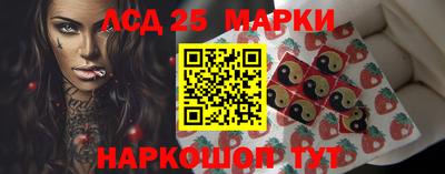 меф Дубна