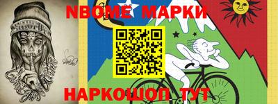 ГАЛЛЮЦИНОГЕННЫЕ ГРИБЫ Донской