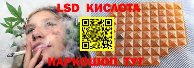меф Дубна