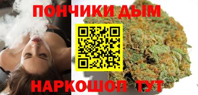 ГАЛЛЮЦИНОГЕННЫЕ ГРИБЫ Донской