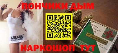 меф Дубна