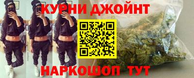 альфа пвп Донецк