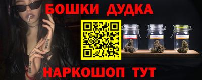 ГАЛЛЮЦИНОГЕННЫЕ ГРИБЫ Донской