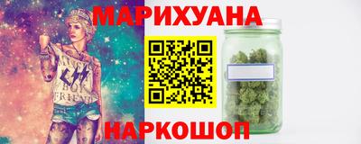 меф Дубна