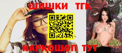 меф Дубна