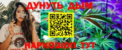 ГАЛЛЮЦИНОГЕННЫЕ ГРИБЫ Донской