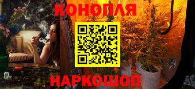 альфа пвп Донецк