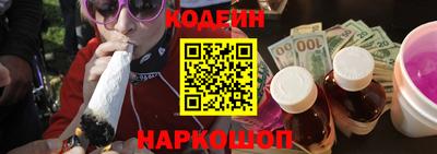 меф Дубна