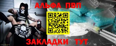 ГАЛЛЮЦИНОГЕННЫЕ ГРИБЫ Донской