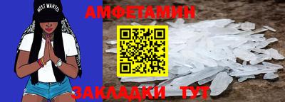 меф Дубна