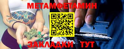 ГАЛЛЮЦИНОГЕННЫЕ ГРИБЫ Донской