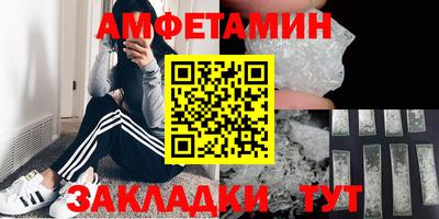меф Дубна