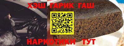 меф Дубна