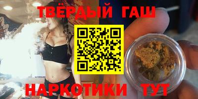 меф Дубна
