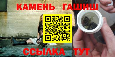 меф Дубна