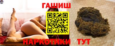 меф Дубна