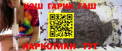 альфа пвп Донецк