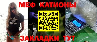 альфа пвп Донецк