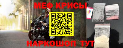 ГАЛЛЮЦИНОГЕННЫЕ ГРИБЫ Донской