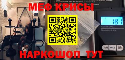 ГАЛЛЮЦИНОГЕННЫЕ ГРИБЫ Донской