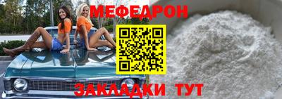 ГАЛЛЮЦИНОГЕННЫЕ ГРИБЫ Донской