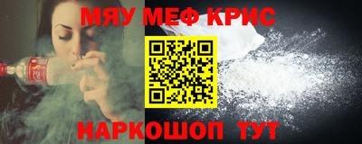 ГАЛЛЮЦИНОГЕННЫЕ ГРИБЫ Донской