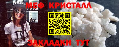 ГАЛЛЮЦИНОГЕННЫЕ ГРИБЫ Донской