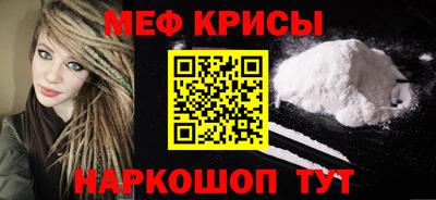 альфа пвп Донецк